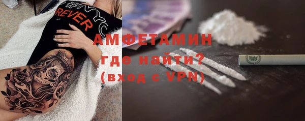 mix Балахна