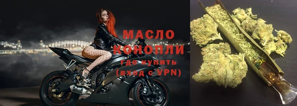 mix Балахна