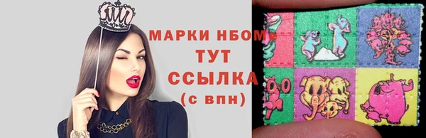 mix Балахна