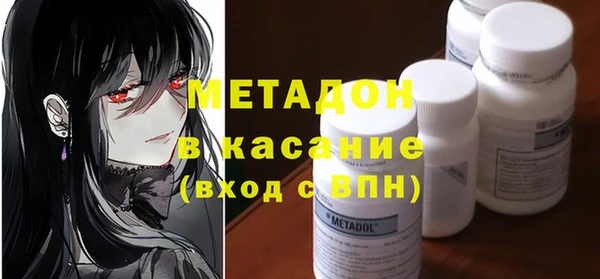 mix Балахна