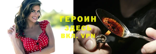 mix Балахна