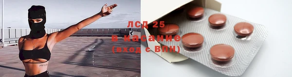 mix Балахна