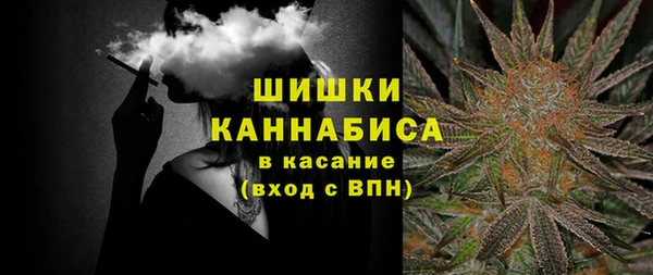 MDMA Балабаново