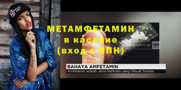 гидропоника Уссурийск
