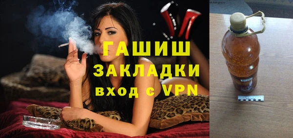 mix Балахна