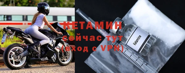 mix Балахна