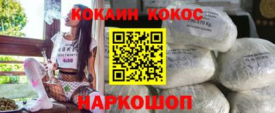 mix Краснознаменск