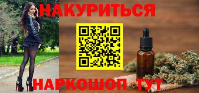 герыч Краснокаменск