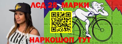 mix Краснознаменск