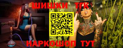 мескалин Краснодар