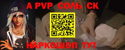 mix Краснознаменск