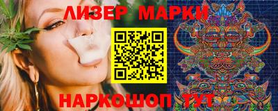 mix Краснознаменск