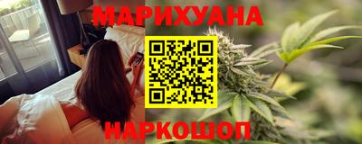 мескалин Краснодар