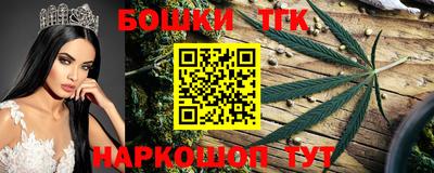 мескалин Краснодар