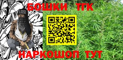 герыч Краснокаменск