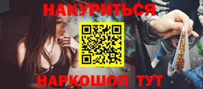 mix Краснознаменск
