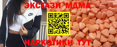 герыч Краснокаменск