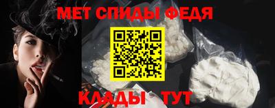 mix Краснознаменск