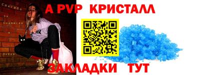 mix Краснознаменск