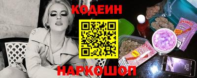 mix Краснознаменск