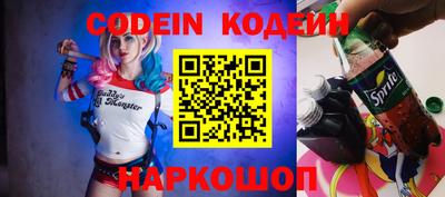 mix Краснознаменск