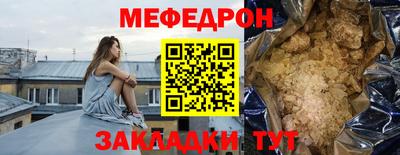 mix Краснознаменск