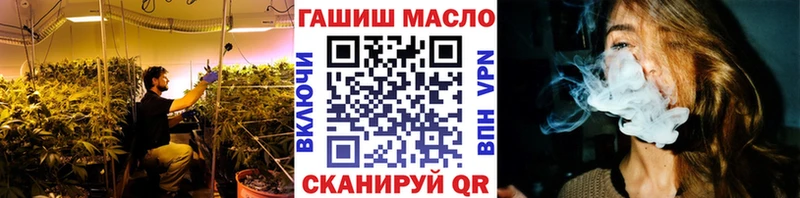 blacksprut маркетплейс Каспийск маркетплейс какой сайт Дистиллят ТГК гашишное масло